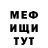 ТГК вейп Sammy Salgado