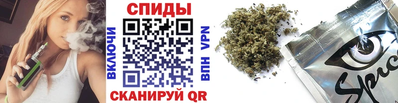 где купить наркоту  Зубцов  Бутират 99% 