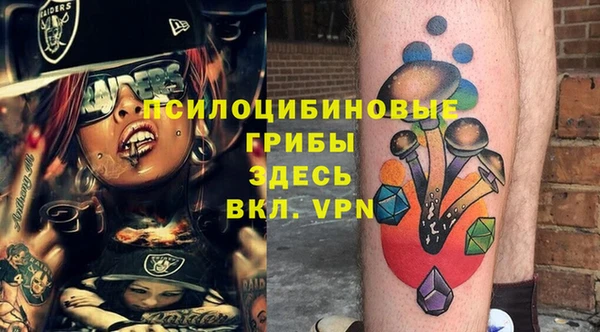 круглые Абдулино
