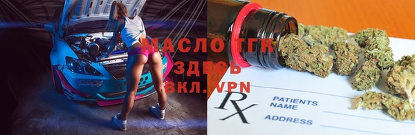 мдпв Абаза