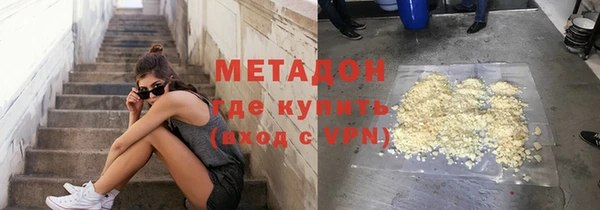 марки nbome Алексин