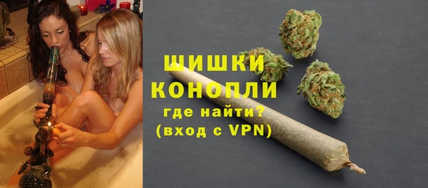 а пвп мука Сафоново
