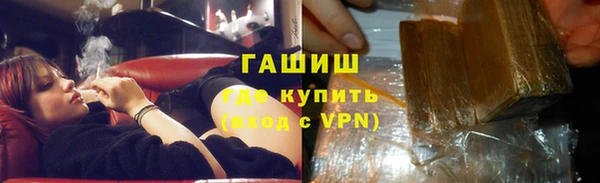 круглые Абдулино
