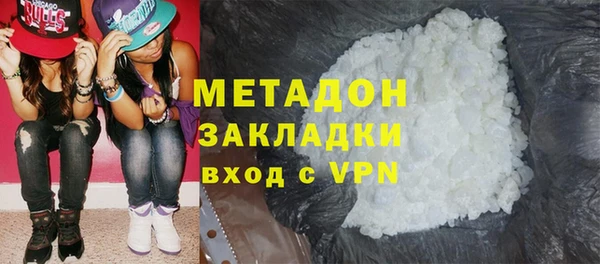 марки nbome Абинск
