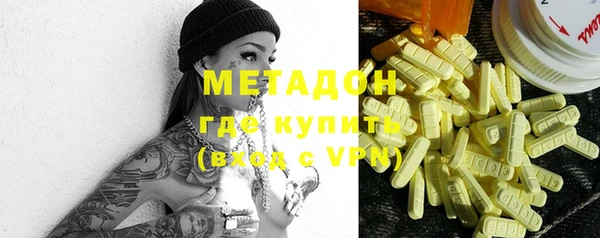 стаф Алзамай