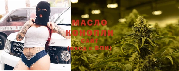 меф VHQ Сатка