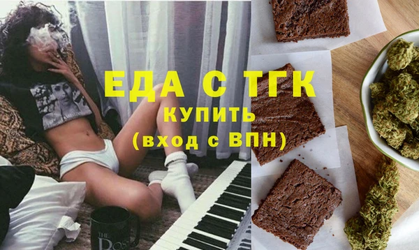 круглые Абдулино
