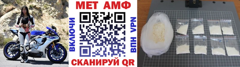 Первитин витя  Зубцов 